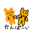 オタクのクマちゃん（個別スタンプ：22）