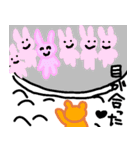 オタクのクマちゃん（個別スタンプ：32）