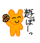 オタクのクマちゃん（個別スタンプ：36）