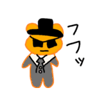 オタクのクマちゃん（個別スタンプ：37）