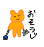 オタクのクマちゃん（個別スタンプ：38）