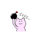 うさねこ（生活）（個別スタンプ：12）