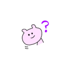 うさねこ（生活）（個別スタンプ：14）