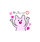 うさねこ（生活）（個別スタンプ：15）