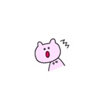 うさねこ（生活）（個別スタンプ：16）