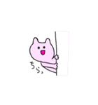 うさねこ（生活）（個別スタンプ：17）