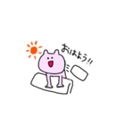 うさねこ（生活）（個別スタンプ：22）