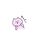 うさねこ（生活）（個別スタンプ：24）