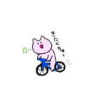 うさねこ（生活）（個別スタンプ：25）