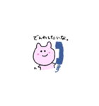 うさねこ（生活）（個別スタンプ：29）