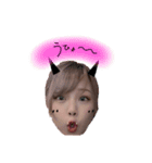 すぅちゃんのためのスタンプ（個別スタンプ：1）