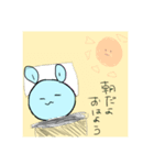 どべたろう。（個別スタンプ：3）