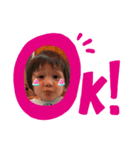 ダイゴちゃん（個別スタンプ：1）