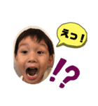 ダイゴちゃん（個別スタンプ：5）
