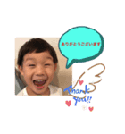 ダイゴちゃん（個別スタンプ：7）