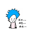 まったり女子トーク（個別スタンプ：4）