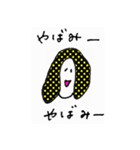 まったり女子トーク（個別スタンプ：5）