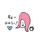 まったり女子トーク（個別スタンプ：6）