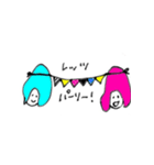 まったり女子トーク（個別スタンプ：9）