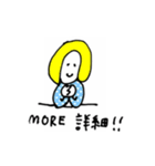まったり女子トーク（個別スタンプ：10）