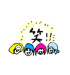 まったり女子トーク（個別スタンプ：11）