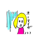 まったり女子トーク（個別スタンプ：15）