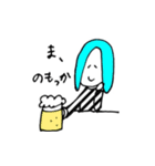 まったり女子トーク（個別スタンプ：16）