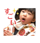 ちびえださんスタンプその3（個別スタンプ：2）