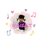 ちびえださんスタンプその3（個別スタンプ：12）