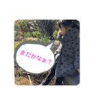 ちびえださんスタンプその3（個別スタンプ：13）