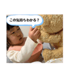 ちびえださんスタンプその3（個別スタンプ：15）