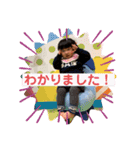 ちびえださんスタンプその3（個別スタンプ：16）