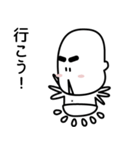 ラブリーベイビー「BeBe」（個別スタンプ：4）