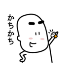 ラブリーベイビー「BeBe」（個別スタンプ：13）