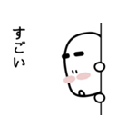 ラブリーベイビー「BeBe」（個別スタンプ：21）