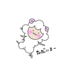 つじまる（個別スタンプ：9）