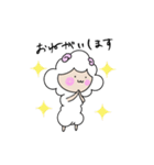 つじまる（個別スタンプ：12）