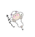 つじまる（個別スタンプ：14）