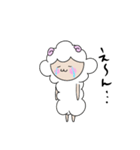 つじまる（個別スタンプ：20）