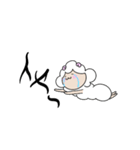 つじまる（個別スタンプ：21）