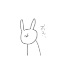 ニコニコうさぎさん（個別スタンプ：16）