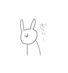 ニコニコうさぎさん（個別スタンプ：30）