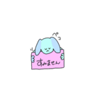 パステル日常アニマル（個別スタンプ：3）