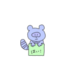 パステル日常アニマル（個別スタンプ：5）