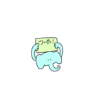 パステル日常アニマル（個別スタンプ：9）