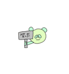 パステル日常アニマル（個別スタンプ：10）