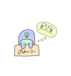 パステル日常アニマル（個別スタンプ：13）