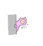 パステル日常アニマル（個別スタンプ：18）