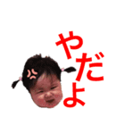 怪獣りりごん（個別スタンプ：1）