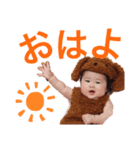怪獣りりごん（個別スタンプ：3）